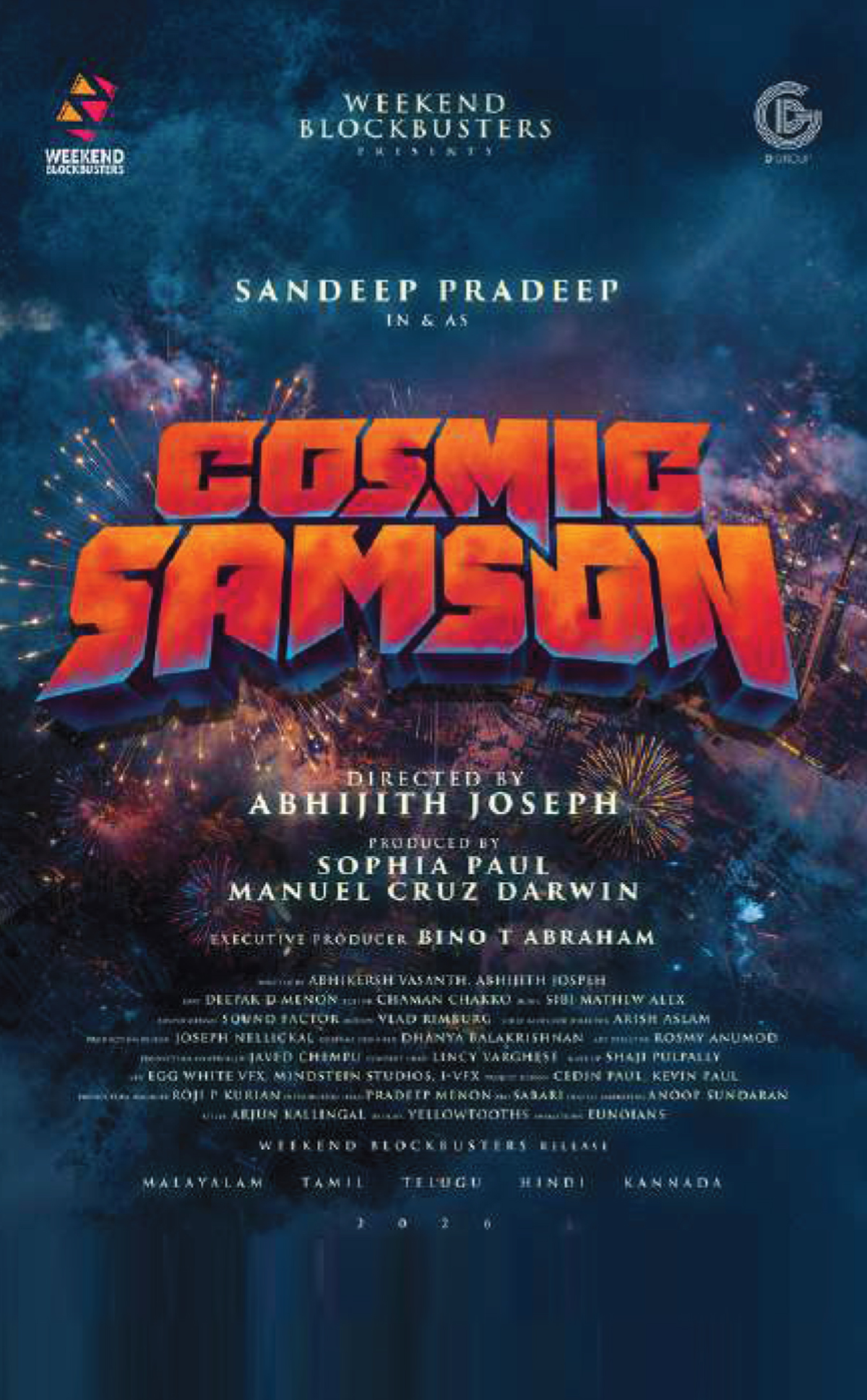 COSMIC SAMSON